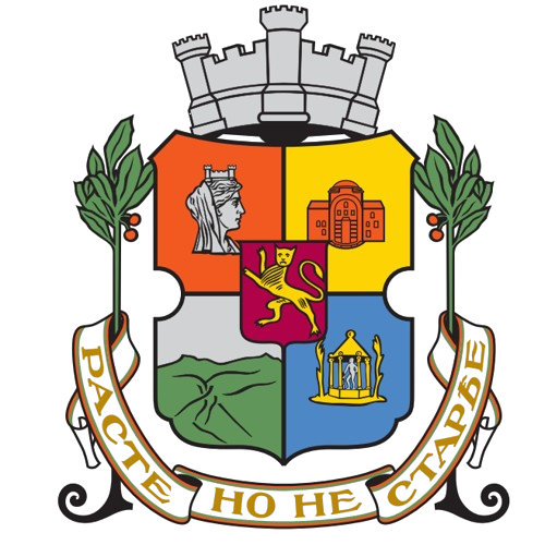 municipal-property-department